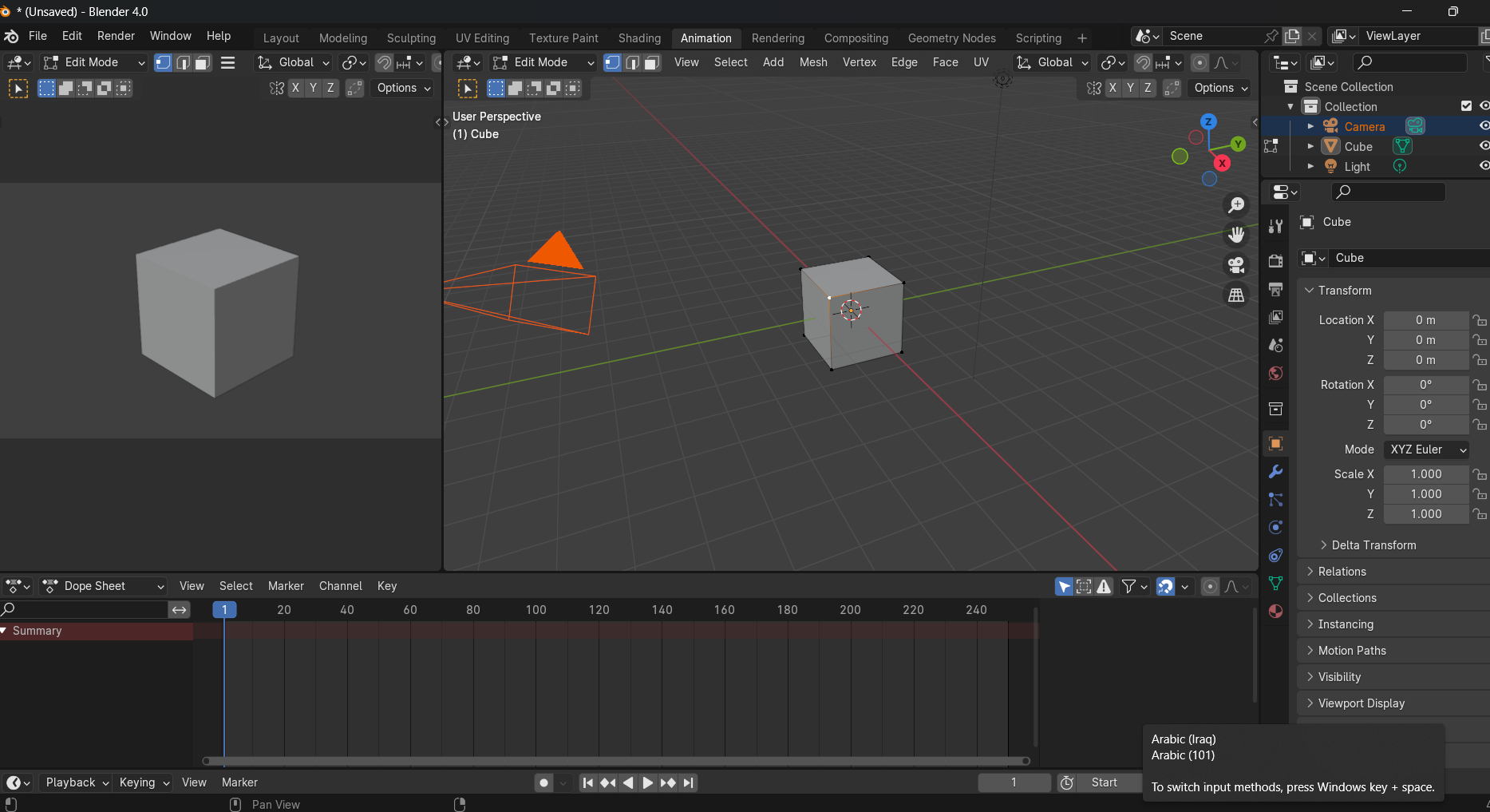 مساحة عمل التحريك مع Dope Sheet (Animation Workspace)